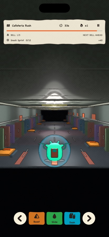 A shielded hallway run